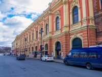 Central district,  , house 2 ЛИТ А. office building