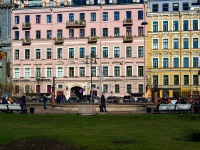 Central district, square Manezhnaya. fountain