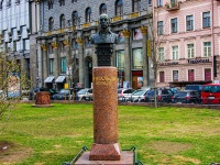 Central district, square Manezhnaya. monument