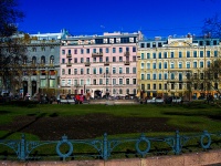 Central district, square Manezhnaya. public garden