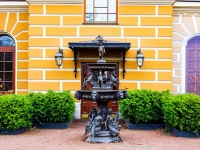 Central district, square Manezhnaya. fountain