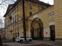 Central district, st Paradnaya, house 4. Apartment house