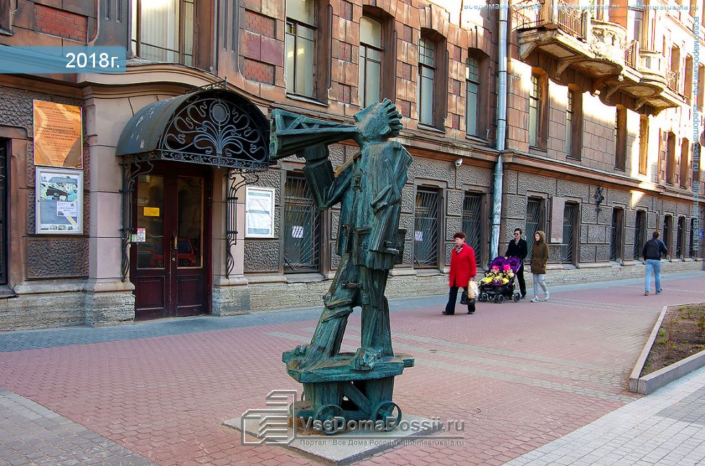 Улица правды памятник. Скульптура агитатор на улице правды. Ул правды. Правды 2 Санкт-Петербург-. СПБ улица правды фото.