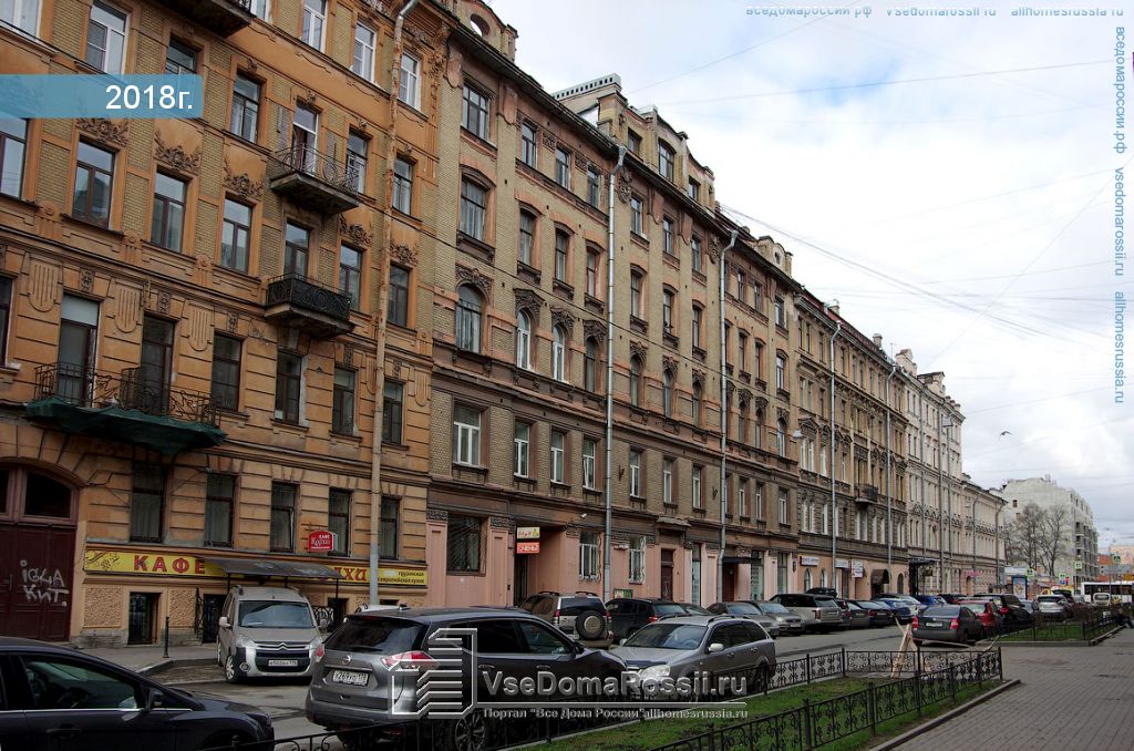 Советская улица санкт петербург. Санкт-Петербург улица 3-я Советская дом 7. Дом 3, 9-я Советская улица Санкт-Петербург. 7-Я Советская улица Санкт-Петербург. 7 Советская улица Санкт-Петербург дом 7.