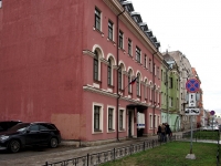 Central district, court Смольнинский районный суд, 3-ya sovetskaya st, house 40