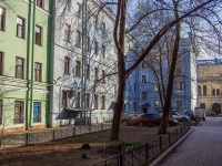 Central district, Degtyarnaya st, house 18/32. Apartment house