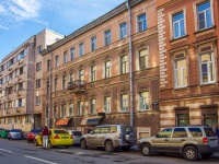 Central district, 7-ya sovetskaya , house 31. Apartment house