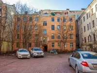 Central district, 7-ya sovetskaya , house 31. Apartment house