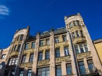 Central district, 7-ya sovetskaya , house 36. Apartment house