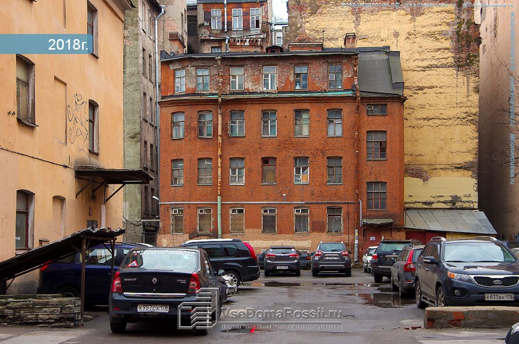 Херсонская улица санкт петербург. Херсонская улица 19 Санкт-Петербург. Херсонская 15-17 СПБ. Ул. Херсонская, 15–17. Херсонская 3 Санкт-Петербург.