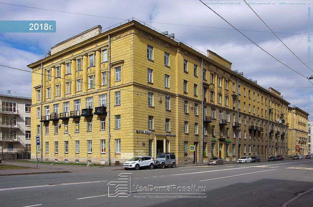 Спб новгородская область. Новгородская 26 Санкт-Петербург. Новгородская улица 23 лит а СПБ. Новгородская 28 СПБ. СПБ ул Новгородская 26.