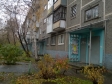 Екатеринбург, Posadskaya st., 42: приподъездная территория дома