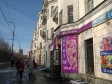 Екатеринбург, Griboedov st., 23: положение дома